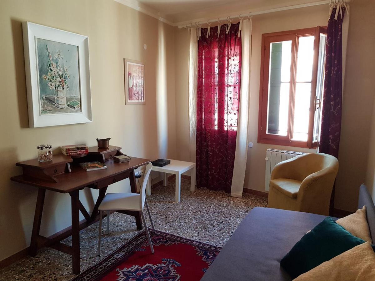 Ca Melidissa Apartment